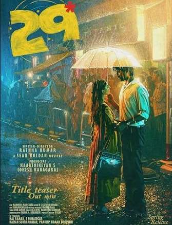 29 2026 Hindi Dubbed NETFLIX
